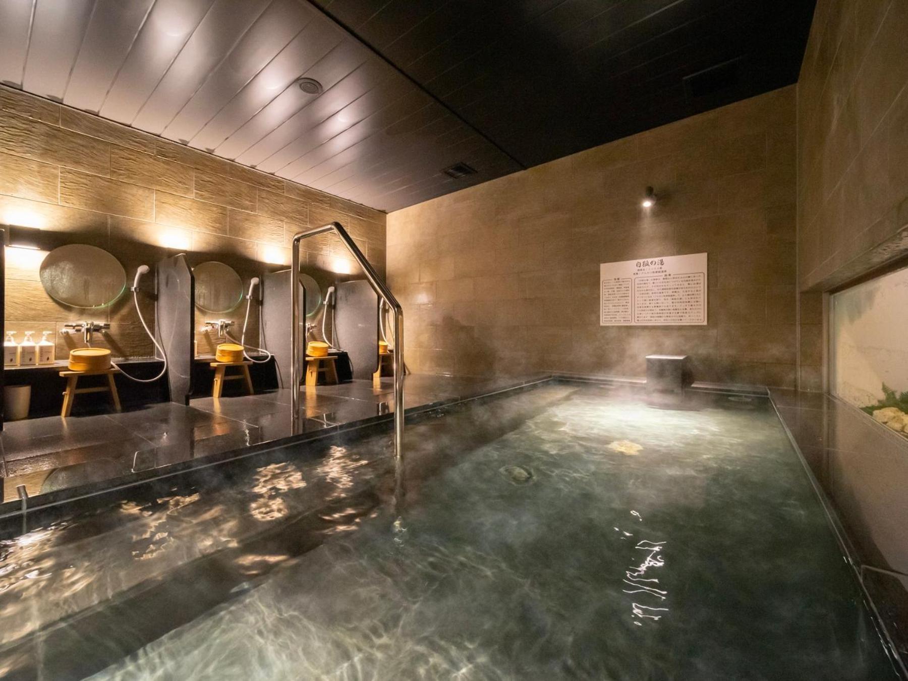 Super Hotel Yamaguchi Yuda Onsen מראה חיצוני תמונה