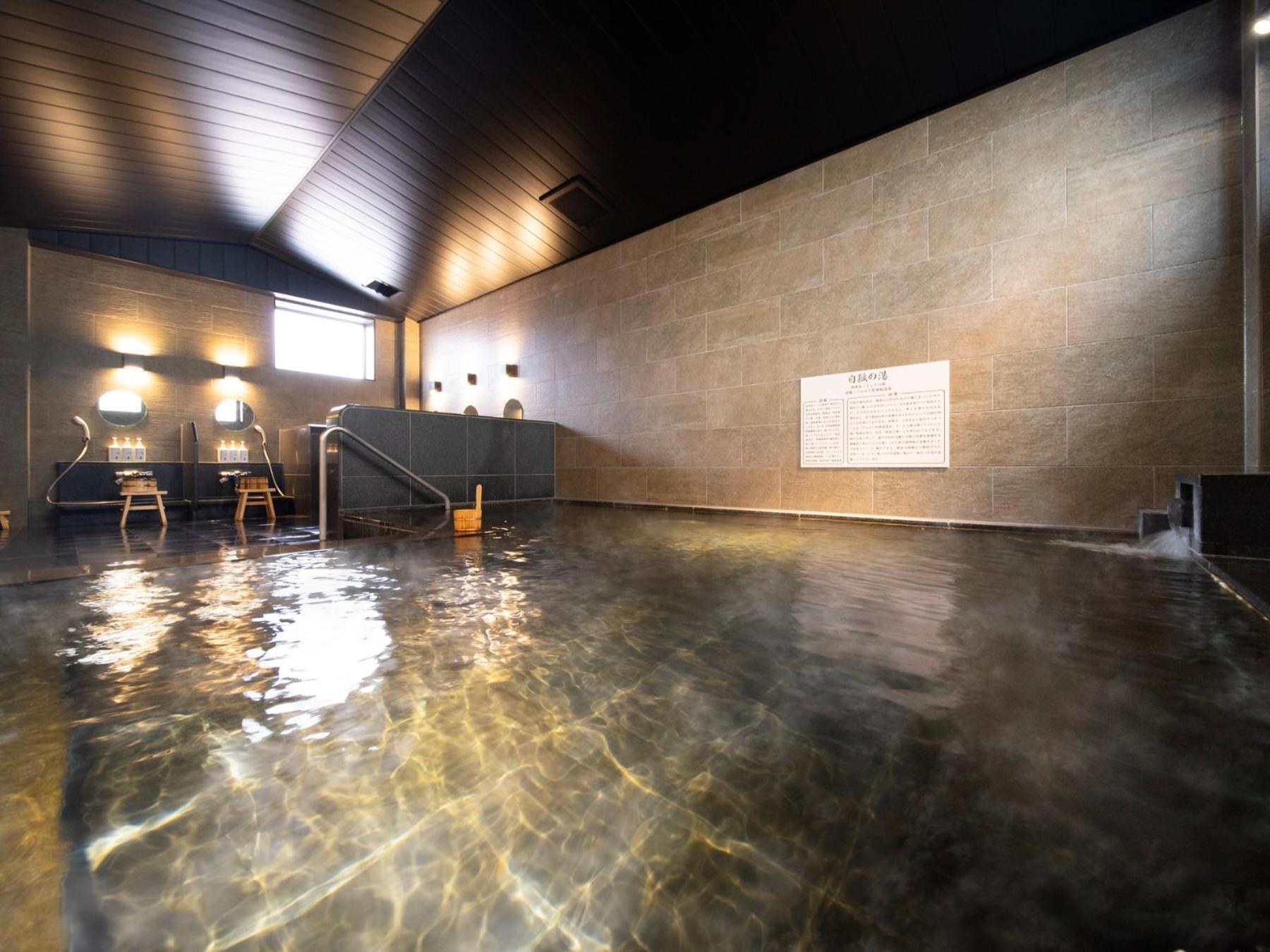 Super Hotel Yamaguchi Yuda Onsen מראה חיצוני תמונה