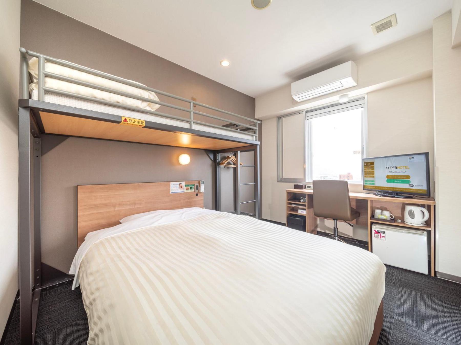 Super Hotel Yamaguchi Yuda Onsen מראה חיצוני תמונה
