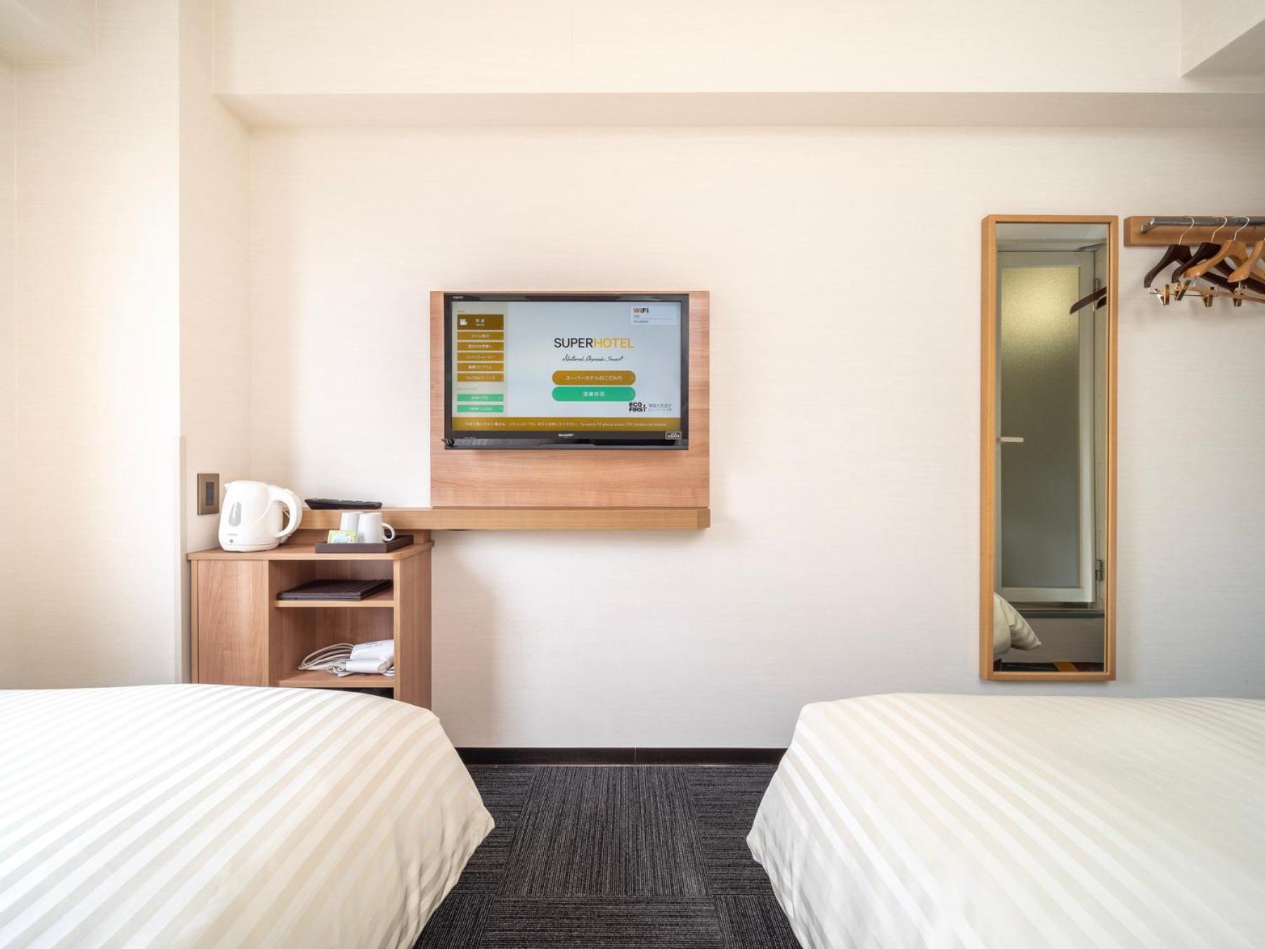 Super Hotel Yamaguchi Yuda Onsen מראה חיצוני תמונה