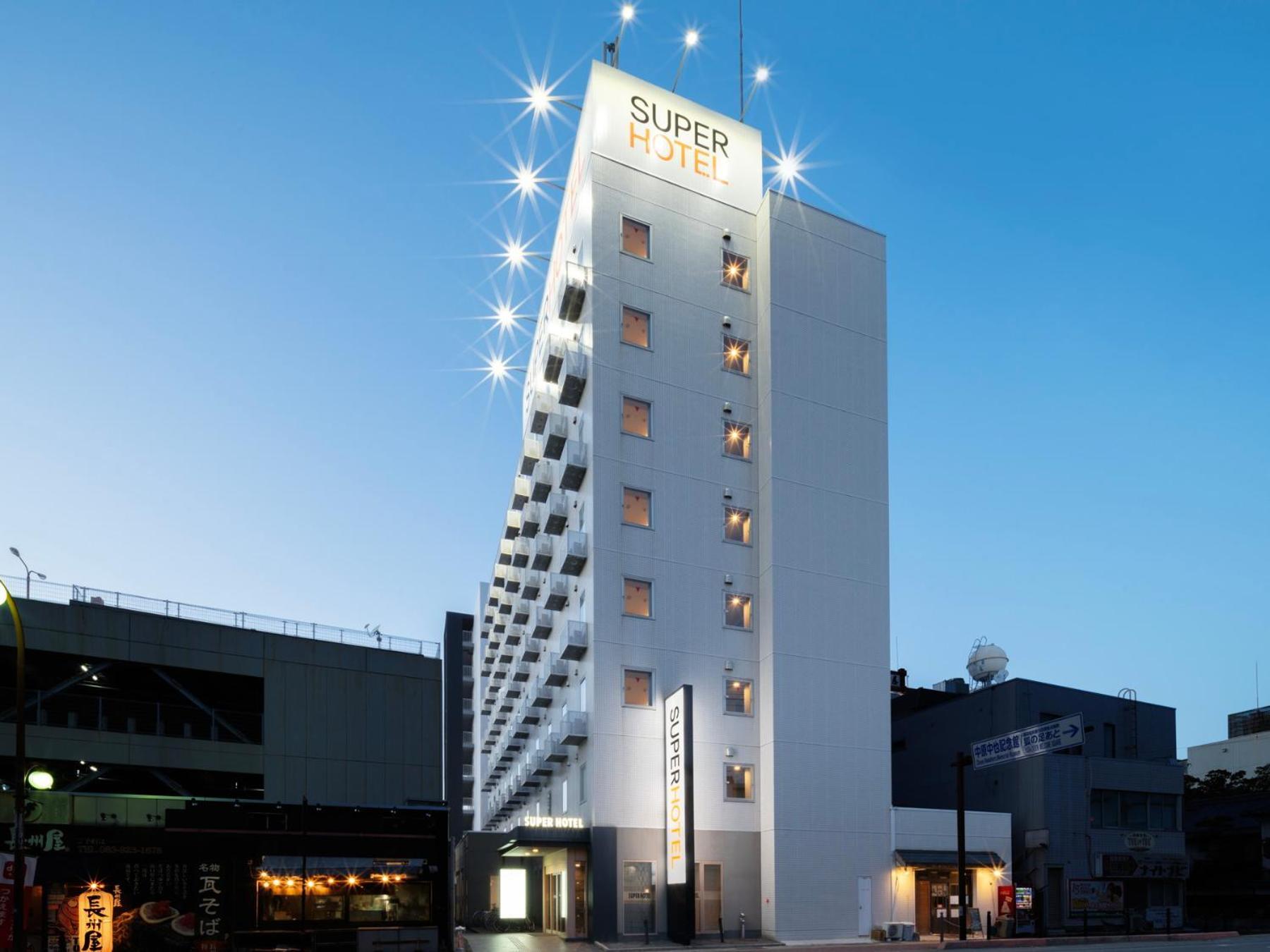 Super Hotel Yamaguchi Yuda Onsen מראה חיצוני תמונה