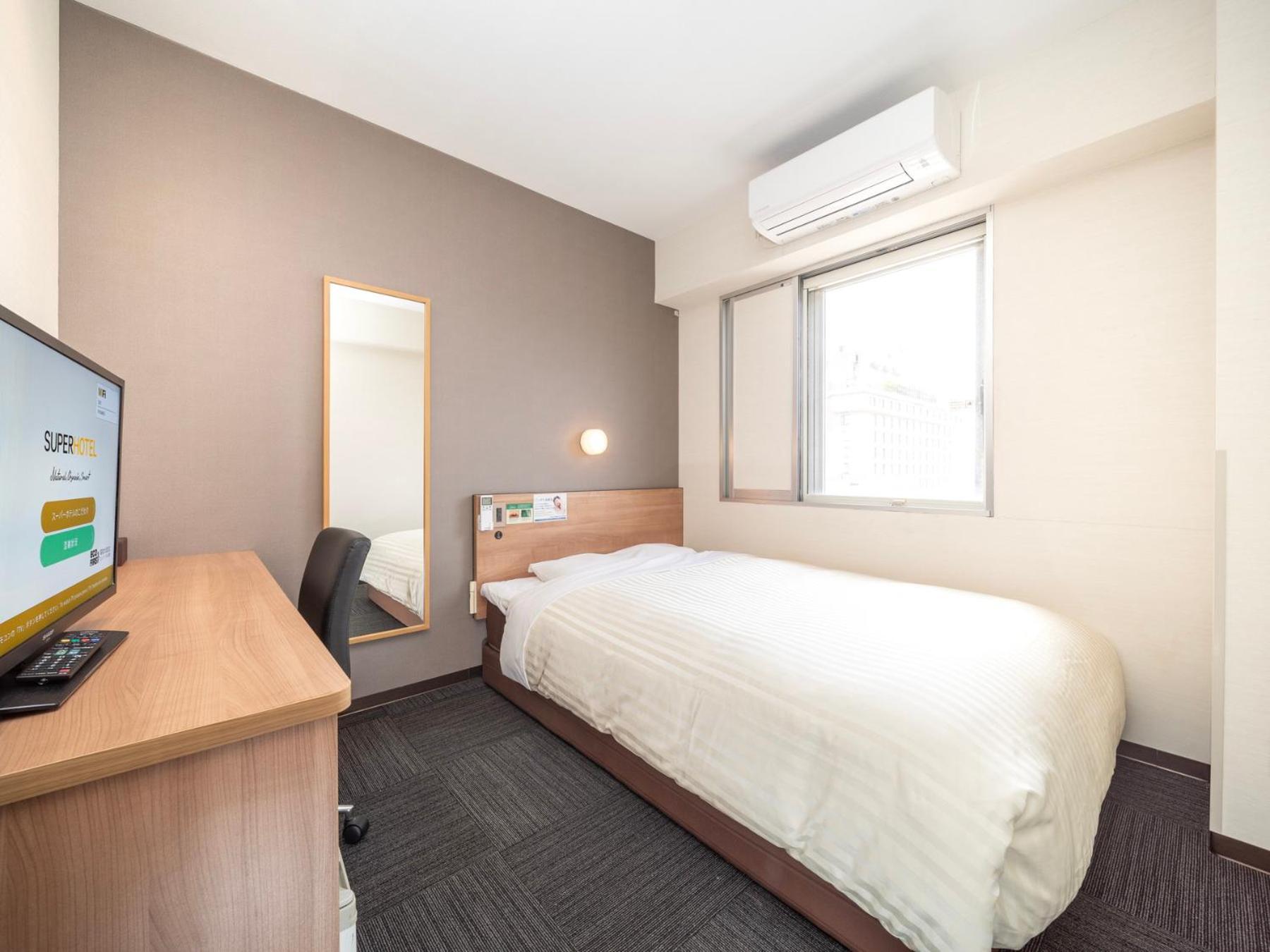 Super Hotel Yamaguchi Yuda Onsen מראה חיצוני תמונה