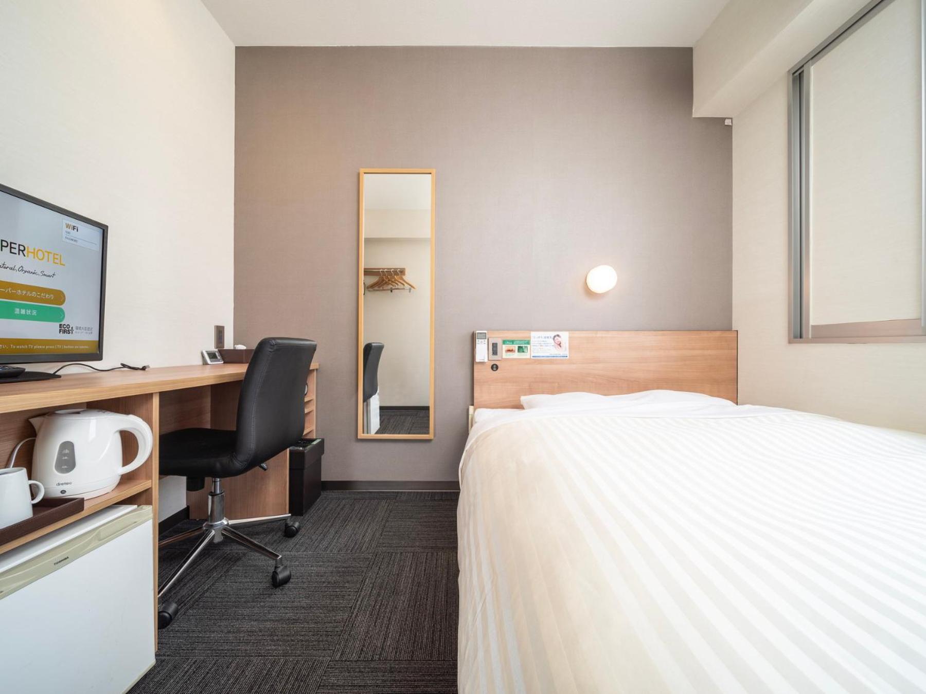 Super Hotel Yamaguchi Yuda Onsen מראה חיצוני תמונה